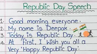 Best Republic Day Speech in English 🇮🇳 | 26 January Speech for Students