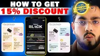 Secret Hack! to Get 15% Instant Discount ON Flipkart BBD Sale 2025!