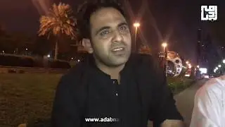 Tehzeeb Hafi Ki Taza Ghazalain || Dubai || adabnama.com