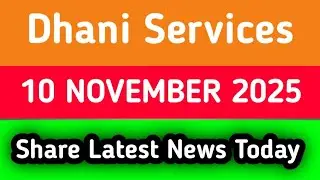 dhani Services share news today || dhani Services share latest news today