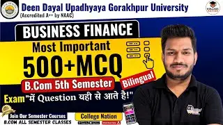 Business Finance  | Lec - 6 | bilingual most important mcqs | B.com 5th Semester Exam | For DDU