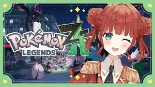 【Pokémon LEGENDS Z-A / #ポケモンZA】# 12  タイプ相性さっぱりわからないけどポケモン最新作初見でやってくぞ～！！！！！【#新人vtuber /綺苺ここな】