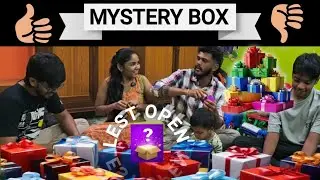 Lest open the mystery box 📦 #surprise#funny#comedy #trending #gift #viral #viralvideo#gaming#youtube