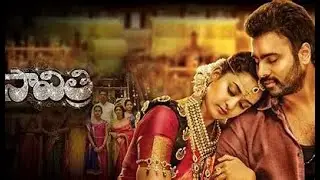 all from Savitri movie | Telugu Movie Songs | Nara Rohit | Nanditha | Prabhas Seenu