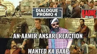 WANTED KA BAAP TOTAL FIRE : RADHE PROMO 4 REACTION BY AAMIR ANSARI | SALMAN KHAN vs RANDEEP HOODA