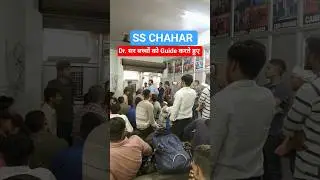 Dr सर ने किया Guide🔥#sschahar #freemedicalcamp #freecamp #sscgdcamp #armycamp #medicalcentre #ssbgd