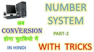 How to convert Decimal to any number.