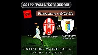 Pieve Fosciana - Castelnuovo Garfagnana COPPA ITALIA PROMOZIONE