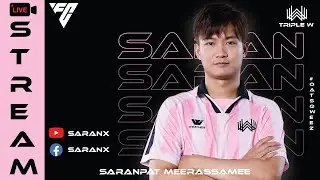 FC Online 2026 29/365 - บอลเมื่อคินเดือดจัด