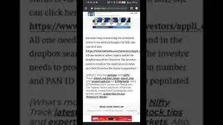 How to check ipo allotment status of CAMP  and chemcon