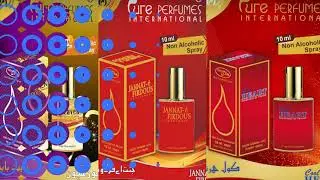 PURE PERFUMES INTERNATIONAL | PURE PERFUMES | NOBLE PERFUMES | NOBLE PERFUME BANGALORE | CHEAP