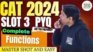 CAT 2024 Вопросы и ответы, 3-й слот | Функции | Подробное решение, быстрый способ решения и алгор...