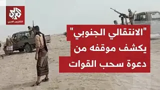 المتحدث باسم 