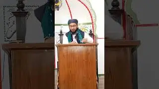 فضائلِ جمعۃ المبارک قرآن وحدیث کی روشنی میں ۔۔۔31.10.2025