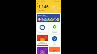 Google pay cake offer complete 2020