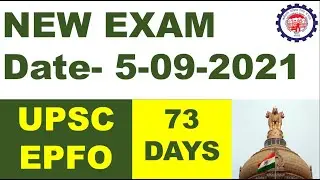 UPSC EPFO /new date released 2021/Enforcement /Account officer