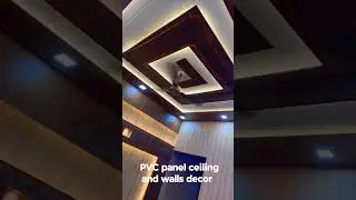 #pvc #panel #ceiling #and #walls #interior #decorator #design #interiordesign #home #homedecor #news