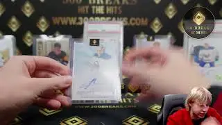 300 BREAKS - BREAK 5445
