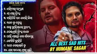 Hemant Sagar odai song