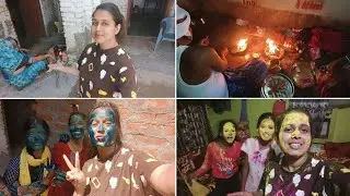 1st Time Kheli Bihar Ki Holi // Maza Aa Gaya 😅!! VLOG