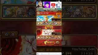[원트크/OPTC] Pirate Rumble Single Challenge vs Carrot / 해적제 싱글 챌린지 vs 캐럿 トレクル #shorts