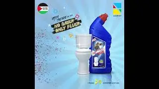 Comodo Toilet Cleaner:  No Brush, Only Flush! | Super Punch Heavy Duty for Stain-Free, Germ-Free