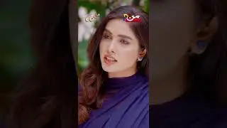Apnay Masly Apnay Paas Rakho..! #muntv #manhoos #newpakistanidramaserial