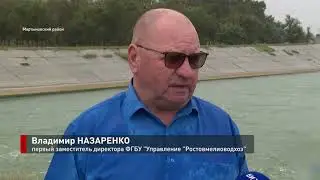 Реконструкция донского магистрального канала