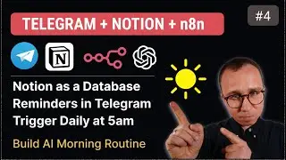 n8n + Telegram + Notion: создание ежедневного рабочего процесса ИИ с помощью OpenAI (Утренняя авт...