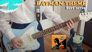 Batman Theme (Surf-Rock cover)