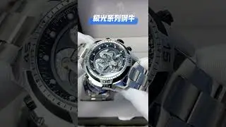 Reef Tiger watch
