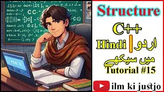 C++ Struct: Complete Guide with Examples 🛠️ | URDU HINDI | Programming in c++ lecture