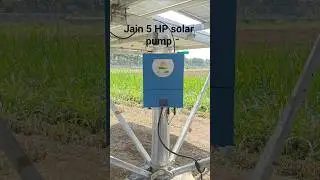 jain 5 HP solar pump installation and Pani pressure ⚡ 30 meter head pump ⚡#shorts #viral #ytshorts