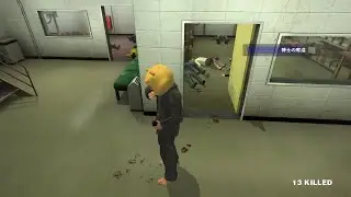 Dead Rising: Something Is Wrong In The Security Room