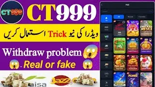 CT999.com real or fake I Withdraw problem I CT999 Game New update I campalete review 