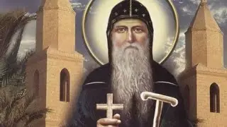 JANUARY 17th HOMILIES.CATHOLIC SAINT OF THE DAY FOR; St. Anthony the Great of the Desert pray for us