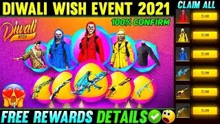 Diwali Wish Event FF | Free Fire Diwali Event 2021 | Diwali Event Free Fire | Free Fire New Event