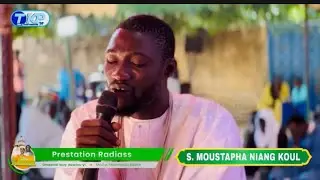 EXTRAIT MOUKHADIMATOUL KHIDMA S MOUSTPHA NIENG KOUL - GNAANAL WAY DAWLOU YI MBOUR MADINATOU SALAM