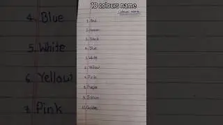 10 colours name in english | colours name #english #education