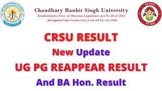 CRSU RESULT || Crsu New Result BA BSC MSC and Honours Result || #crsuresult #crsu