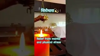 A mind relaxing therapy where warm oil poured on centre of forehead | #magicalayurved#panchakarm