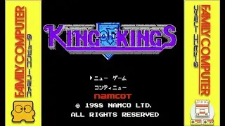 King of Kings -Famicom-