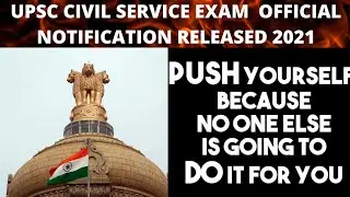 UPSC CIVIL SERVICE EXAM OFFICIAL NOTIFICATION  RELEASED 2021 | TAMIL | NEEGALUM I.P.S AGALAM