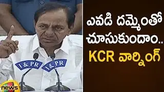 CM KCR Strong Warning Over Spreading Fake Social Media Posts | #TelanganaLockdown | Mango News