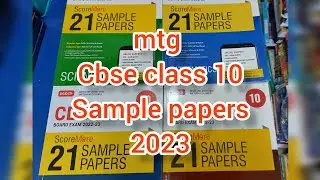 Cbse mtg class 10 sample paper 2023 //#mtgbooks#blueprintcbse10 #mtgsamplepaper#cbseboardexam2023