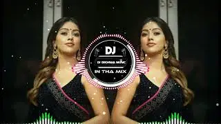 Panchi Sur Mein Gate Hai Song ♥️🥀| Dj Remix | Hard Bass 🔥| dj Song | Trending Song 🔥