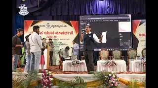 MANASA YOUTH EMPOWERMENT 2025-26 Quiz Competition with Dr. Hema Chandra P.N