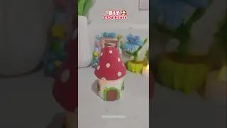 DIY clay house 🍄✨ #ytshorts #diy #craft