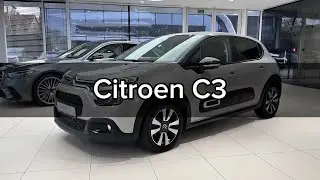 Citroen C3 MAX 1.2 83KM / CarPlay / Czujniki parkowania / LED / FV 23% / Salon Polska