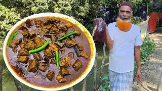 দেশি গরুর কলিজা ভুনার সাথে কিসমিস পোলাও | BSL Daily Life